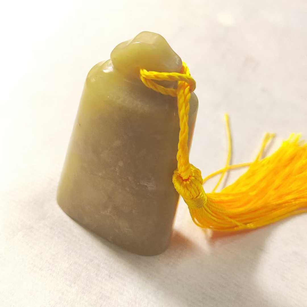 Seal Knob <CUSTOM>