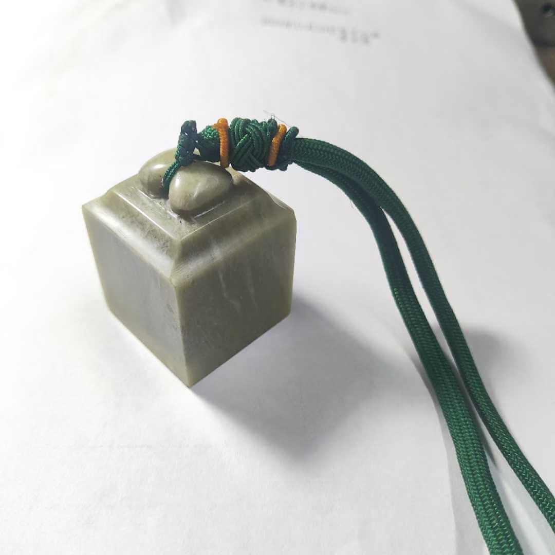 Seal Knob <CUSTOM>