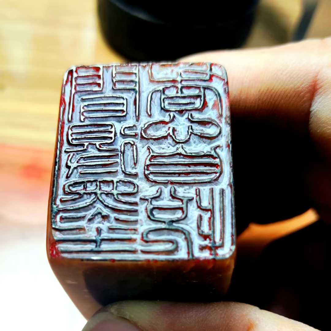 印章【可定制】