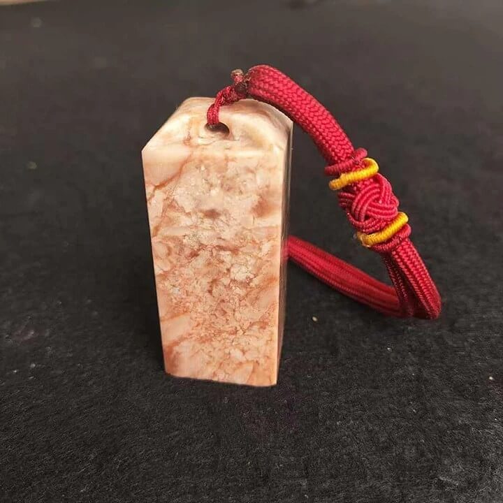 Seal Knob <CUSTOM>